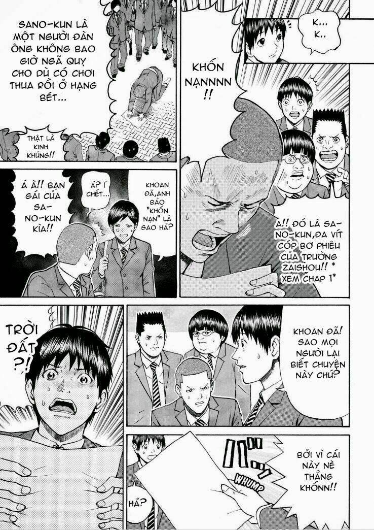 vợ tôi là wagatsuma chapter 65 5