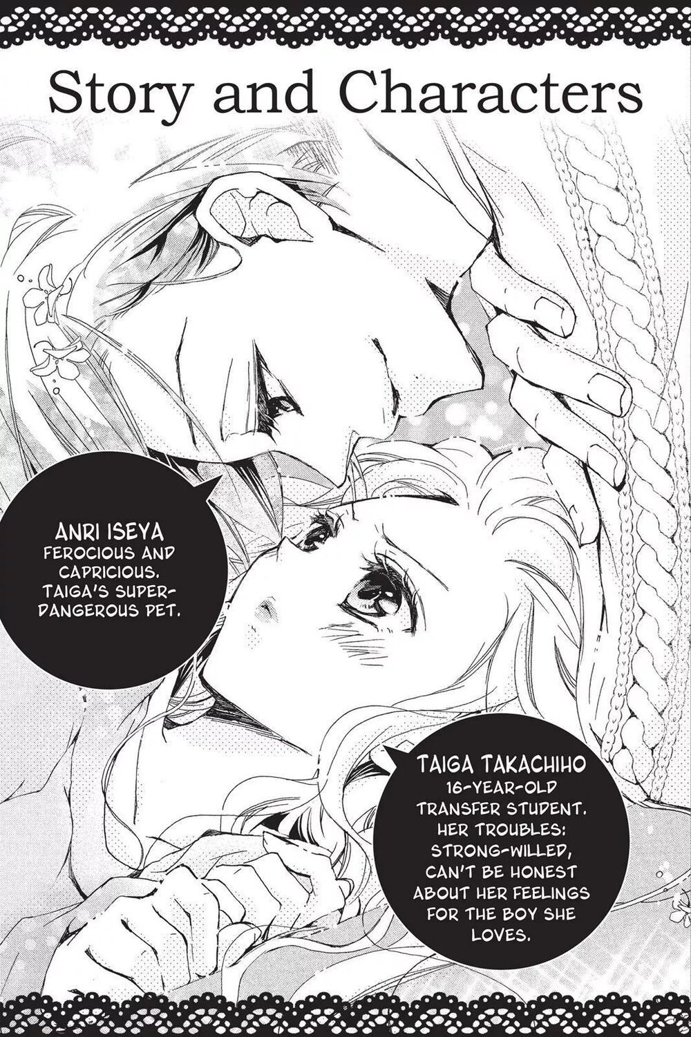 kurohyou to 16 - sai chapter 9.1 3