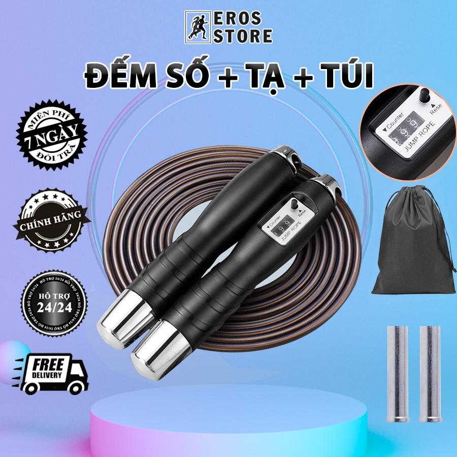 Dây nhảy thể lực đếm số đàn hồi 2.9m hãng EROS, hỗ trợ luyện tập thể dục, thể thao tiện lợi tại nhà