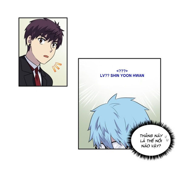 the gamer chapter 190 15