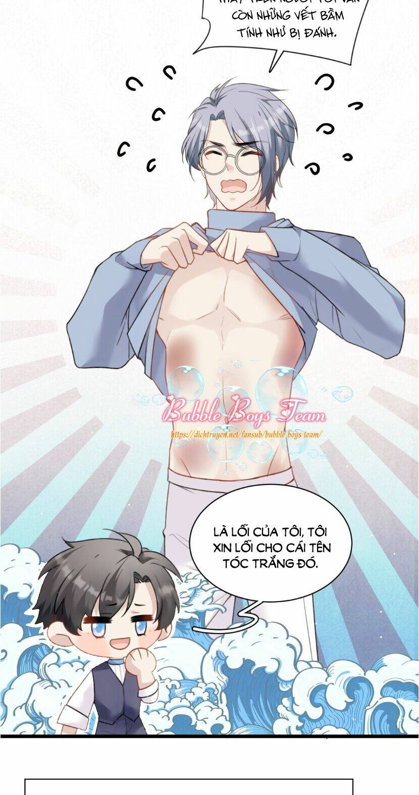 dù là sói cô độc cũng có tình yêu của sẻ nhỏ chapter 16 19