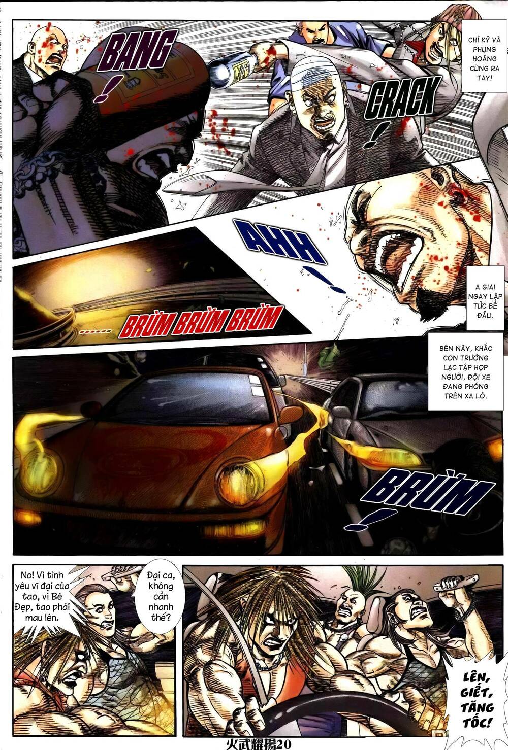 hỏa vũ diệu dương chapter 249.2 4