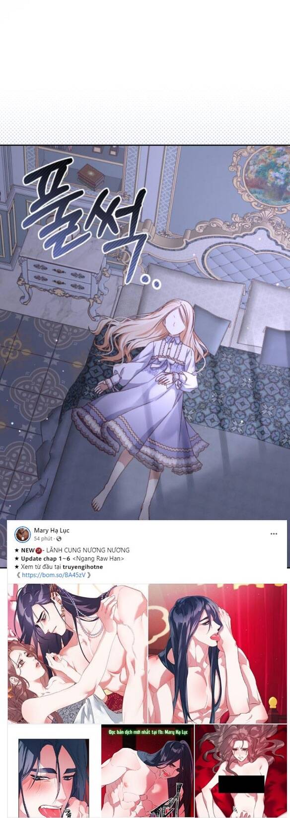 Nàng Bạo Chúa Muốn Có Một Cuộc Sống Hạnh Phúc Hơn! chapter 19.2 9