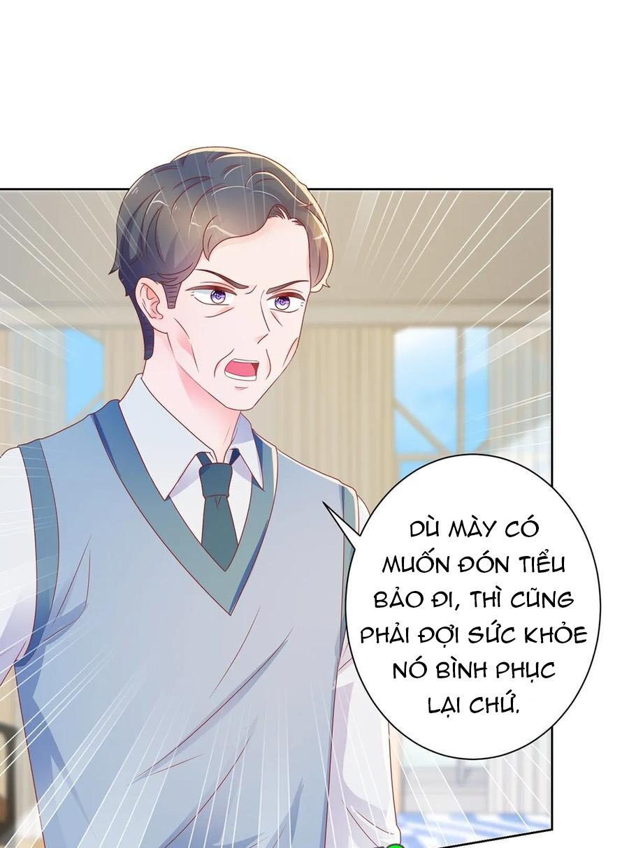 ẩn hôn 100%: chọc tức vợ yêu mua một tặng một chapter 164 2