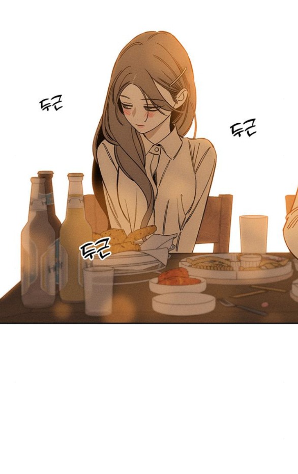 [18+] Nước Mắt Trên Đóa Hoa Tàn chapter 7.2 19