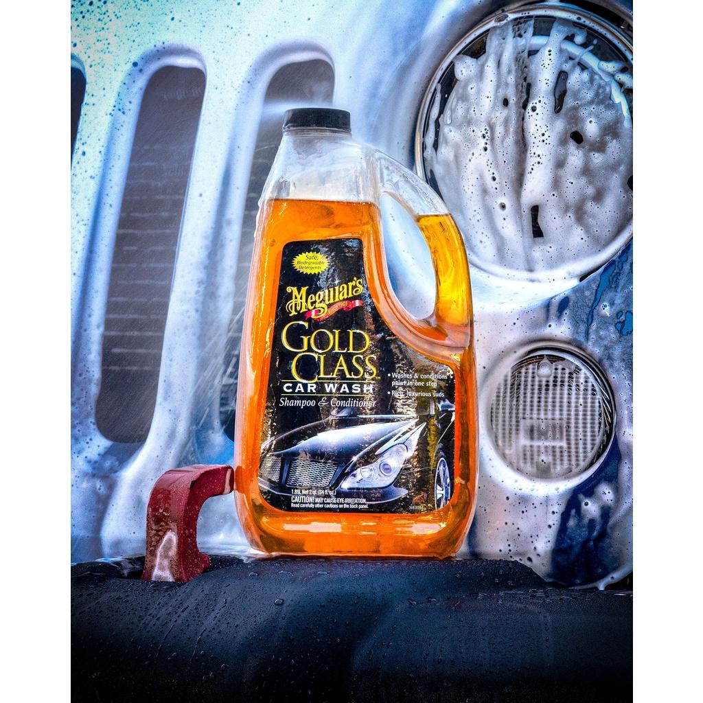 Meguiar's Xà phòng rửa xe có thành phần dưỡng bảo vệ sơn - Gold Class Car Wash Shampoo & Conditioner, G7164, 1.89L/64 oz