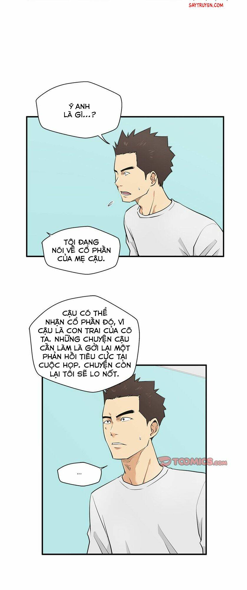 mr kang chapter 54 20