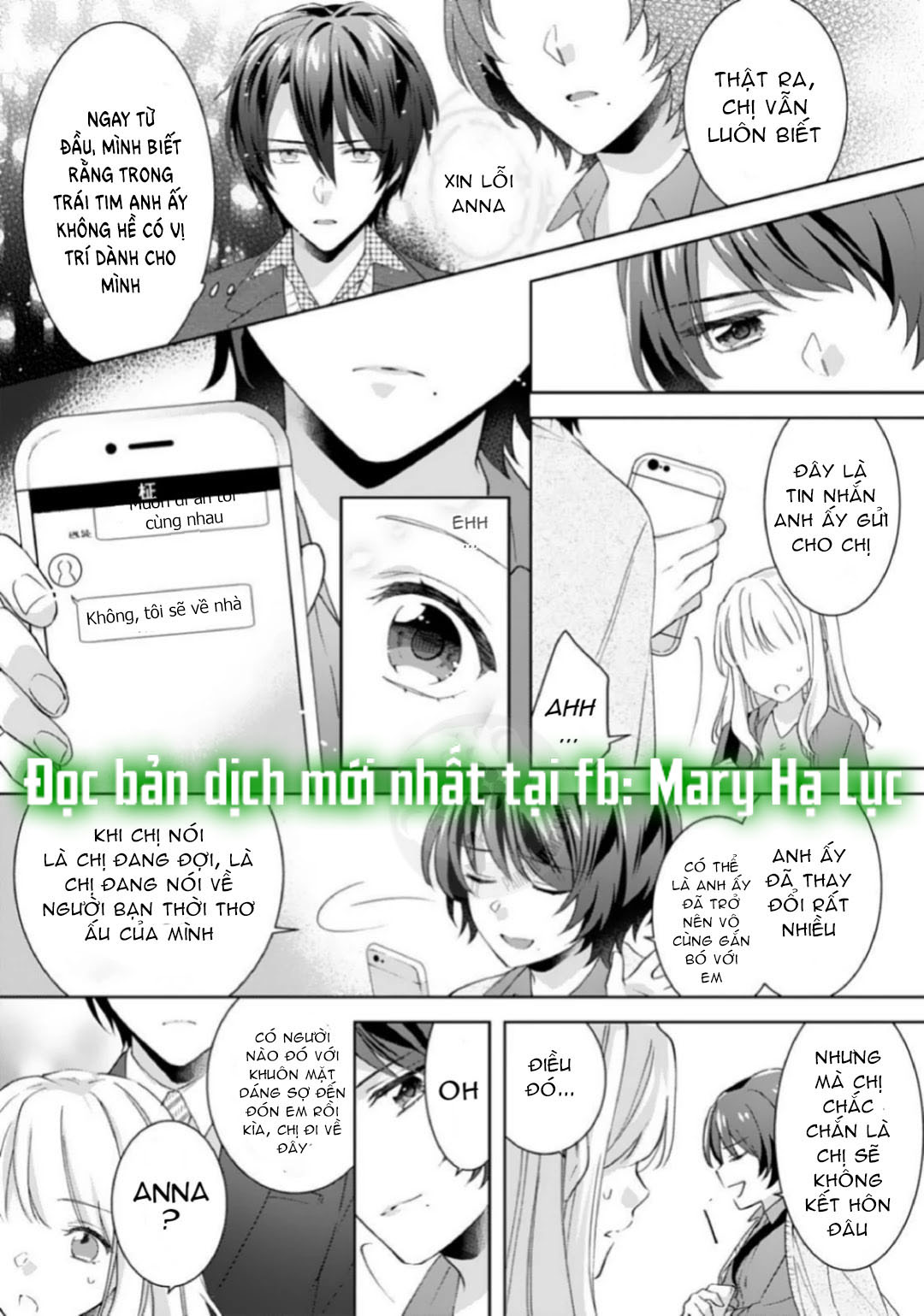 chúng tôi bị cấm sex trước kết hôn! đêm tân hôn cuồng nhiệt cùng chồng yêu~ chapter 5.2 7