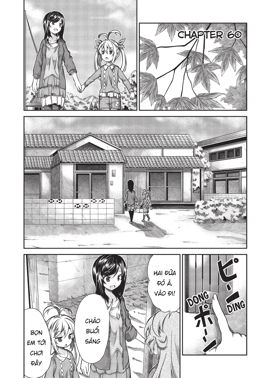 non non biyori chapter 60 1