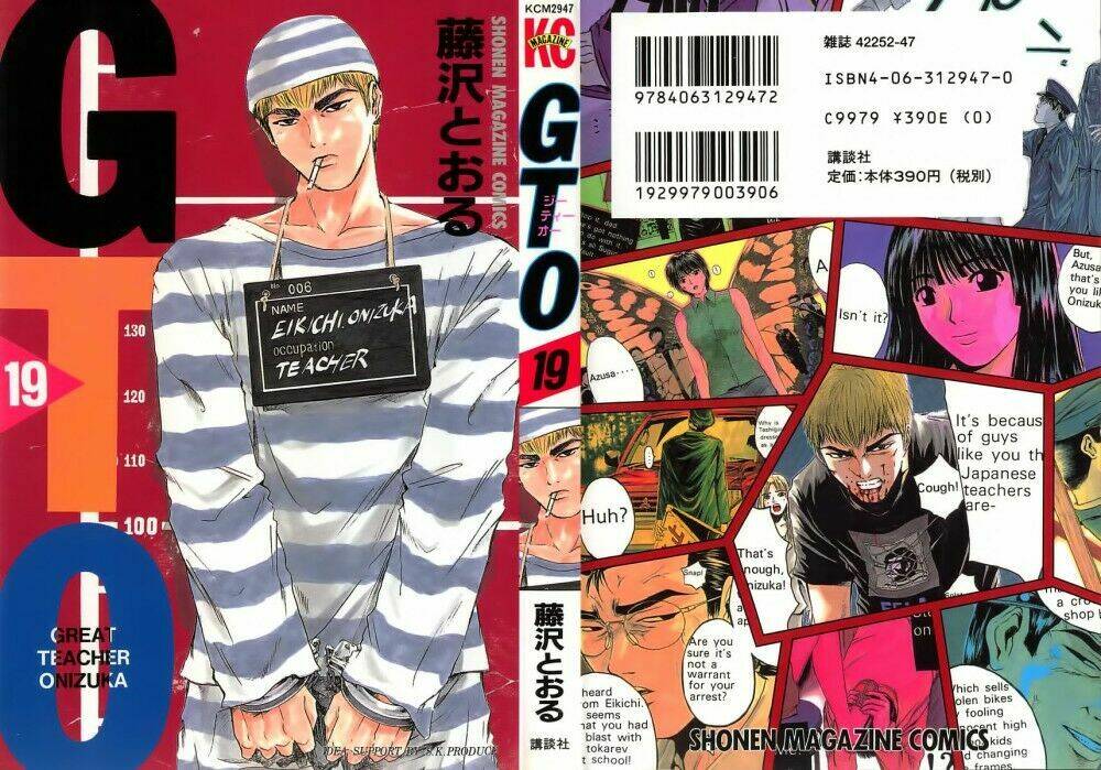 Gto - Great Teacher Onizuka Chapter 151 - Trang 0