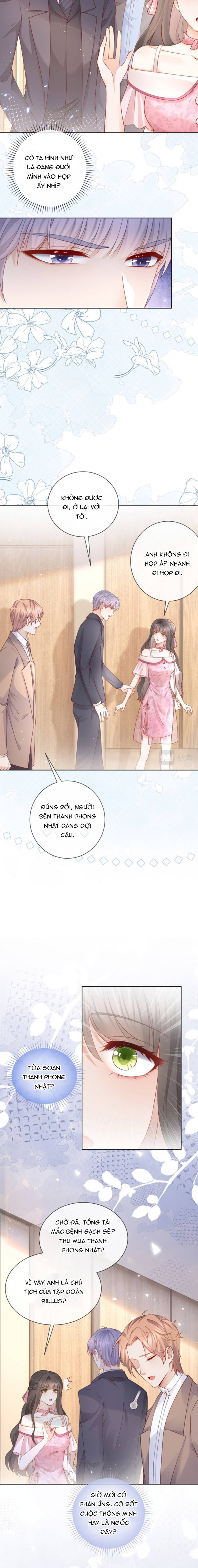 sát thủ đại nhân tại tuyến dưỡng hồ chapter 36 6