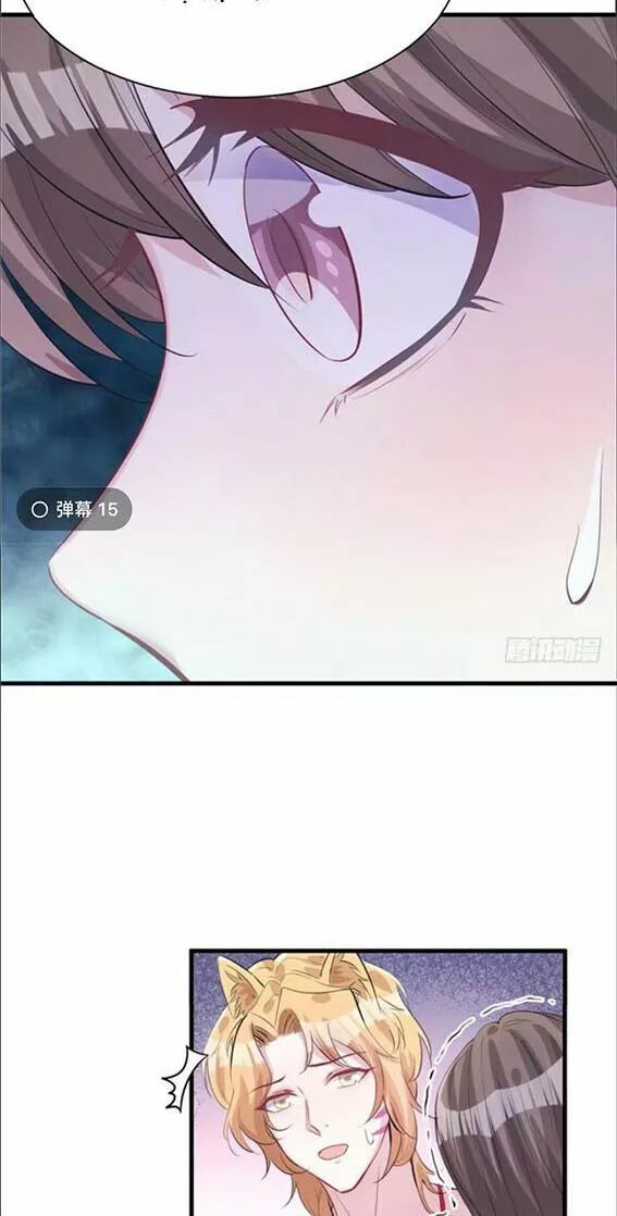 [16+] thảnh thơi thú thế chủng chủng điền, sinh sinh tể chapter 89 14