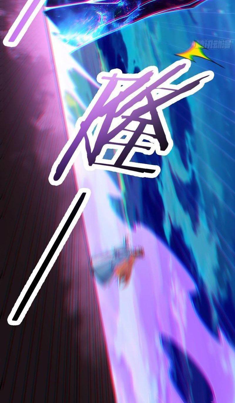 đồ đệ ta toàn là nữ ma đầu chapter 139 3