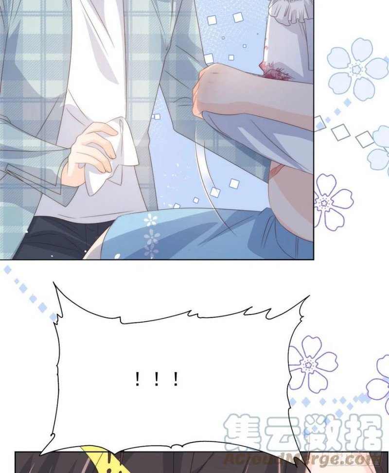 đoàn sủng lão đại ba tuổi rưỡi chapter 108 16