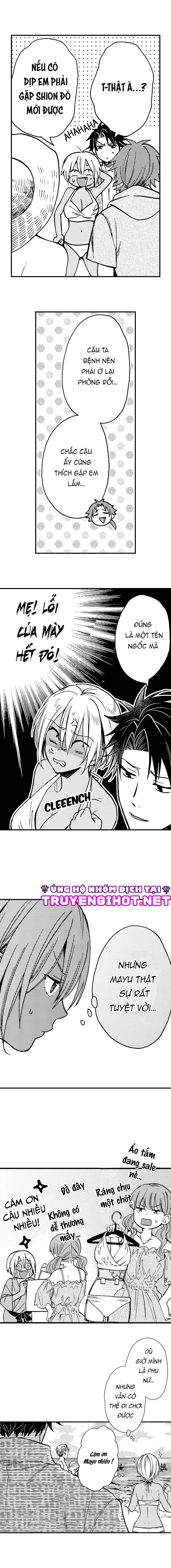 bị chịch bởi thằng bạn thân chapter 31.3 1