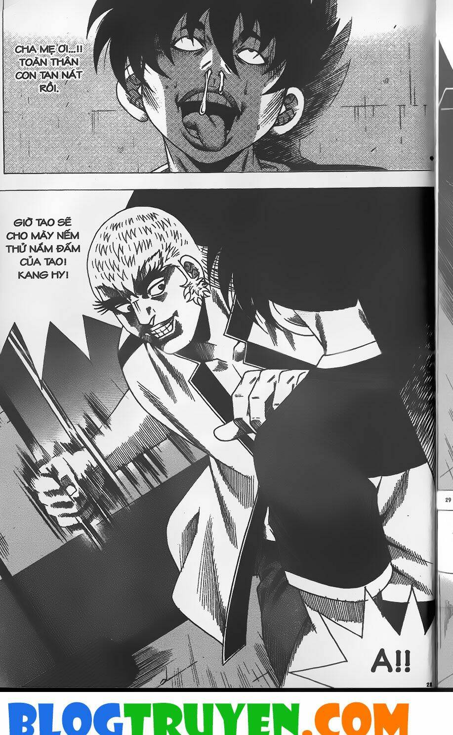 bitagi - anh chàng ngổ ngáo chapter 296 3