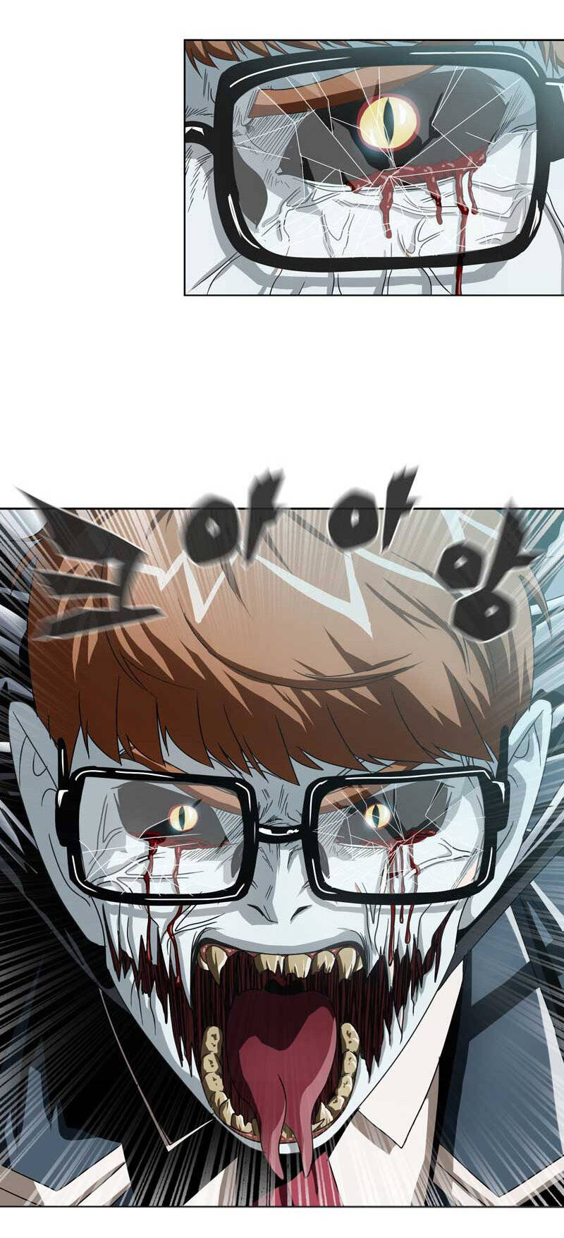 we-on: be the shield chapter 8 28