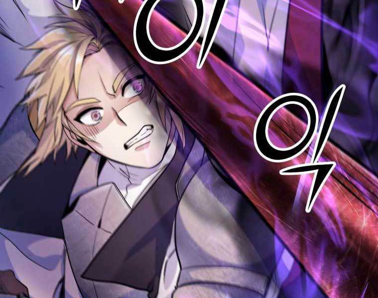 bạo chúa cường hoành chapter 20 135