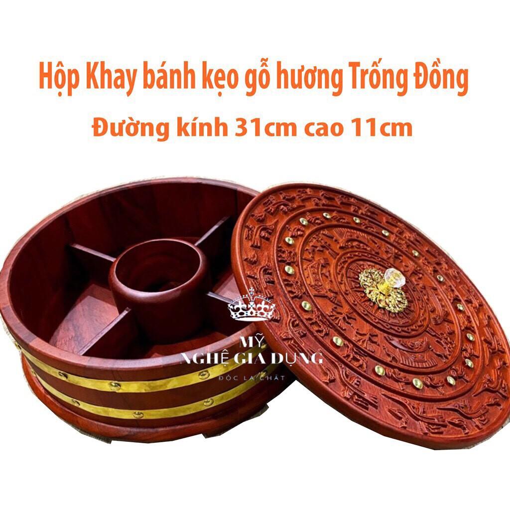 KHAY ĐỰNG BÁNH MỨT TẾT - KHAY BÁNH KẸO GỖ HƯƠNG MẪU TRỐNG ĐỒNG SIZE TO