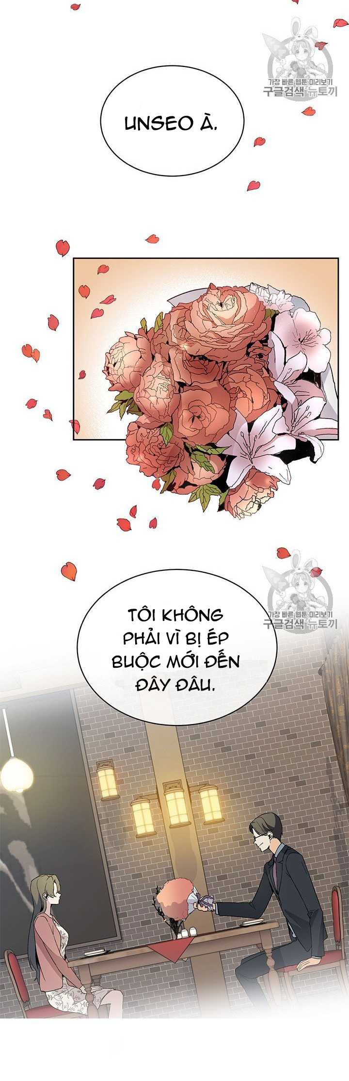 theo như ý muốn của cô, tiểu thư! chapter 5 22