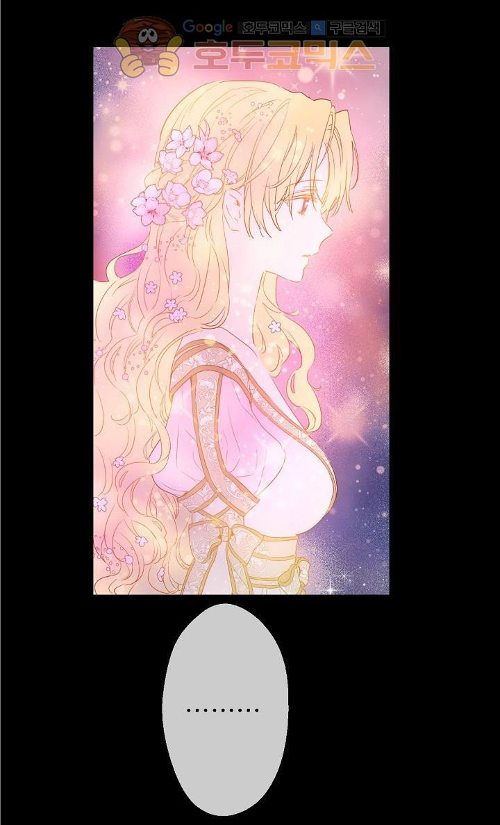 bỗng một ngày nọ tôi trở thành nàng công chúa chapter 50 9