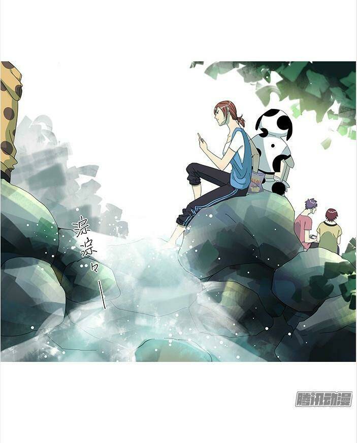 tương thân chung kết giả chapter 12 20