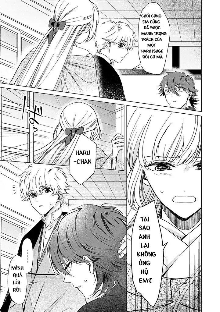 the revelation of spring and sons of snow chapter 2 27