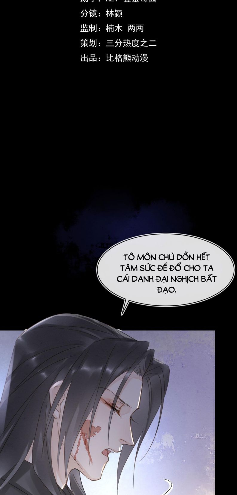 tù long chapter 41 4