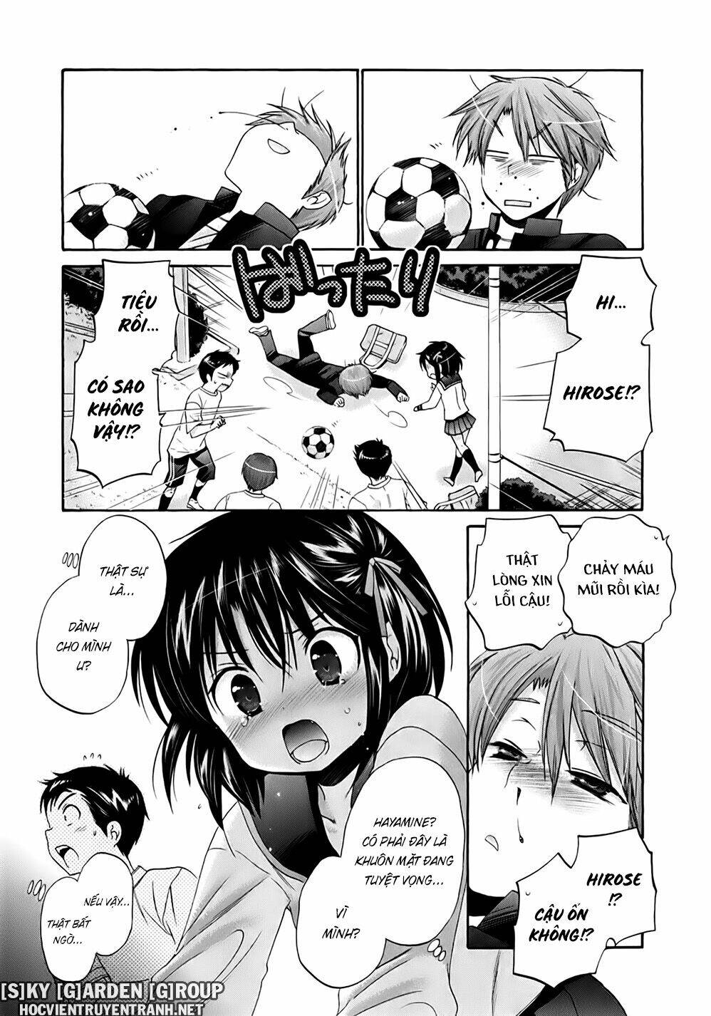 kanojo no kagi wo akeru houhou chapter 35 15