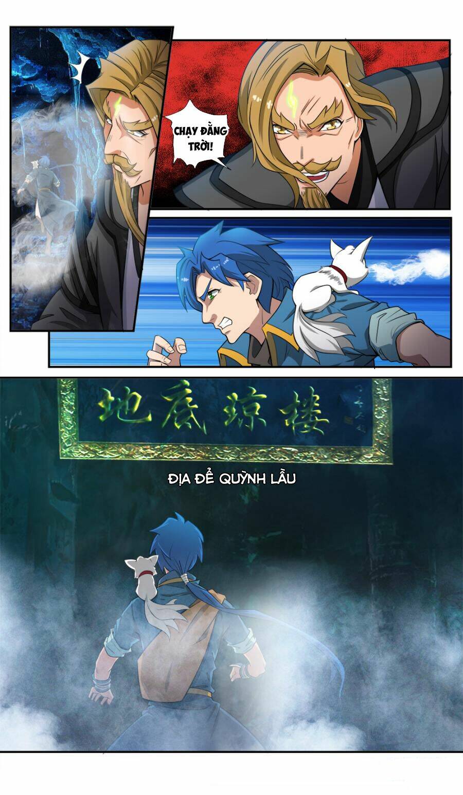 cửu tinh thiên thần quyết chapter 61 6