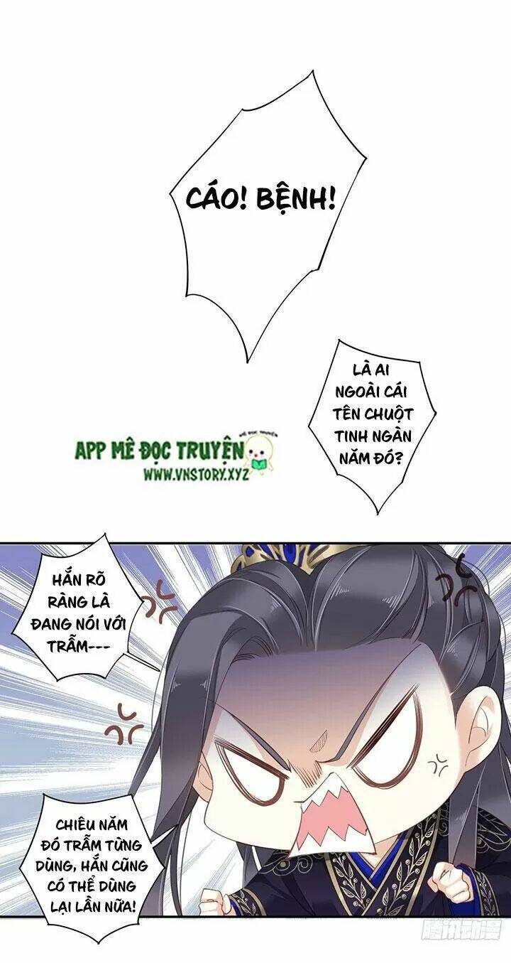 hoàng hậu ương bướng chapter 195 9