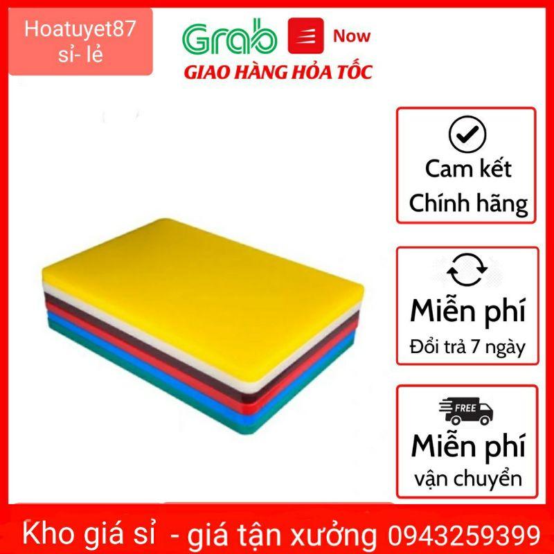 Thớt nhựa cỡ đại dùng cho nhà hàng - quán ăn dày đẹp