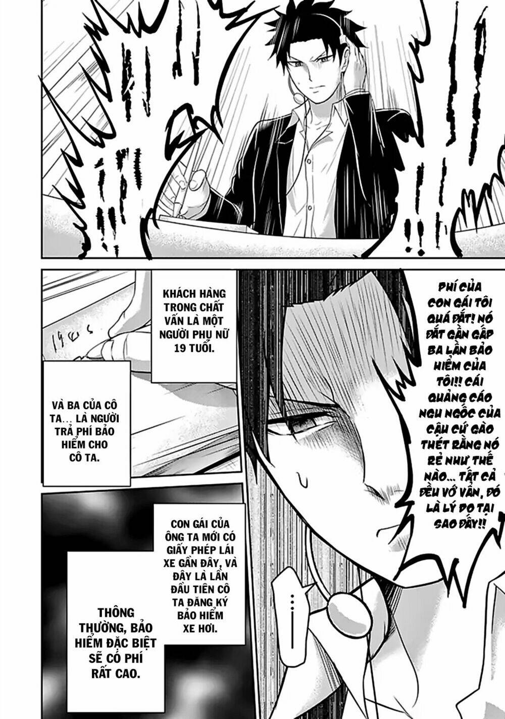 29 to jk chapter 13 19