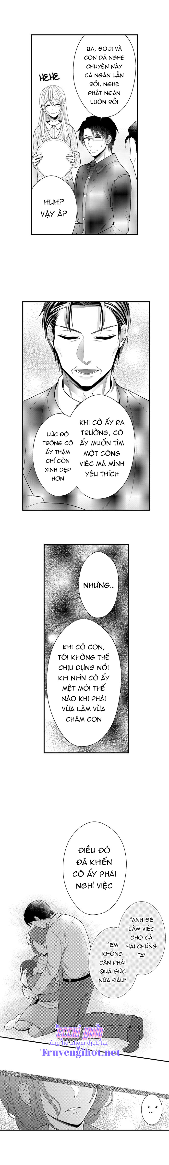 đối tượng xem mắt là học sinh của tôi và còn là một đứa trẻ ngỗ nghịch (full) chapter 71.2 5