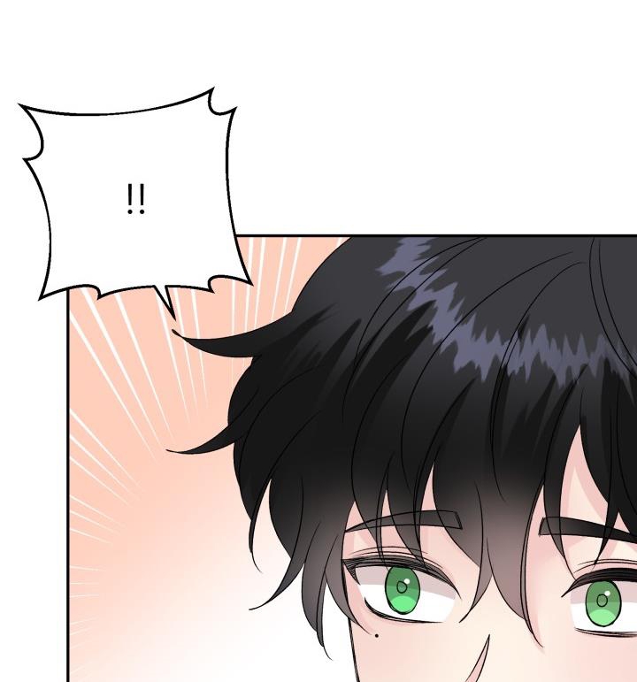 xác suất tình yêu chapter 60 121