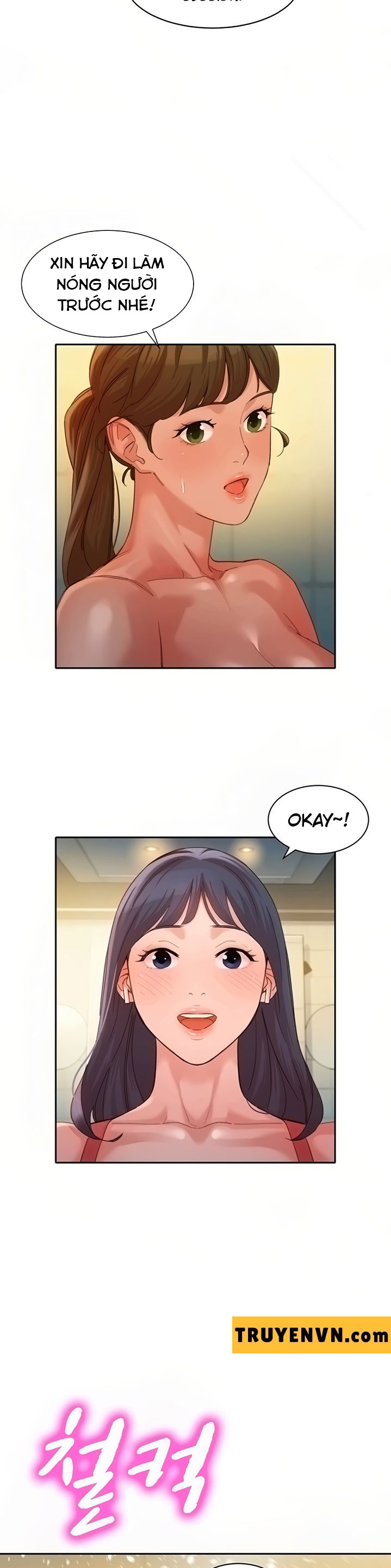 nữ thần instagram chapter 36 15