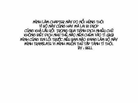 onihime vs chapter 27 21