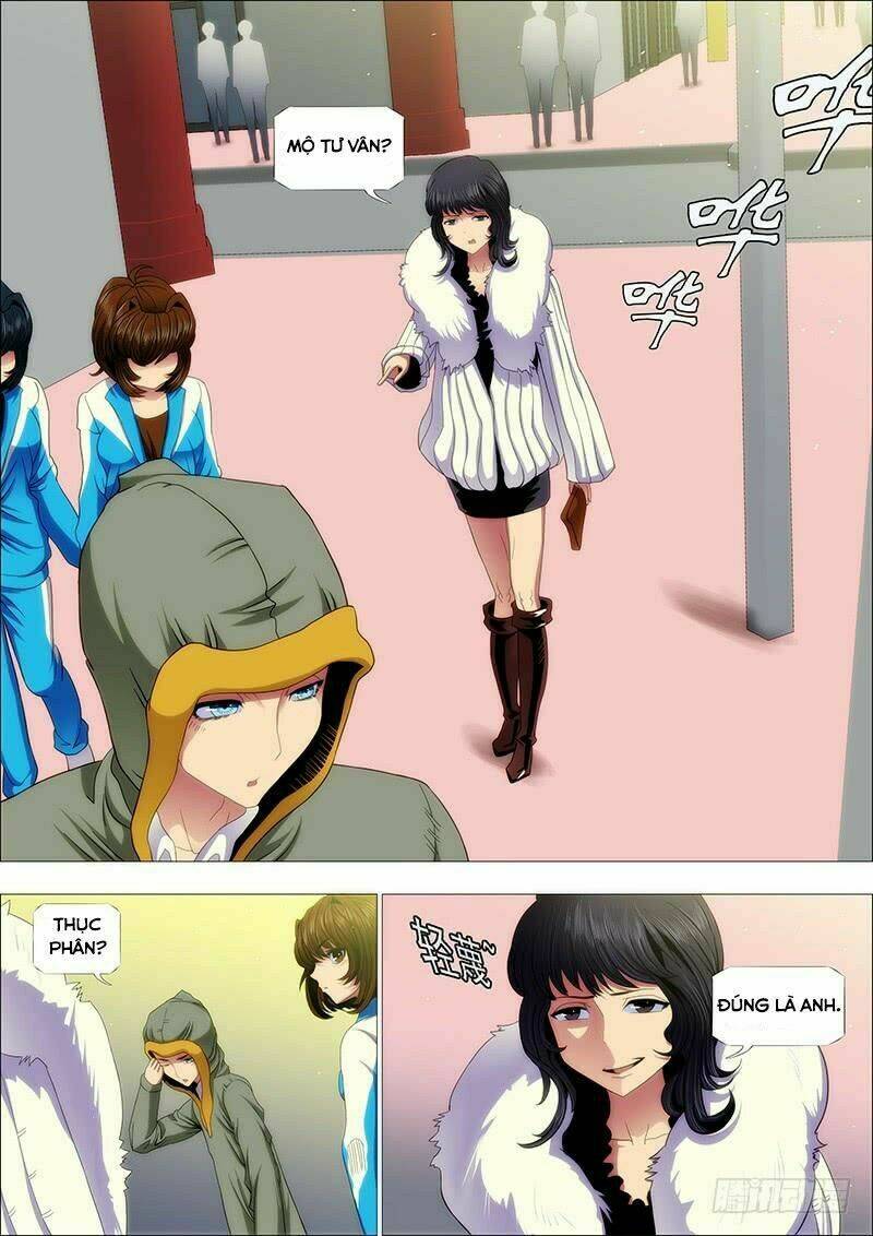 iron ladies chapter 150 7