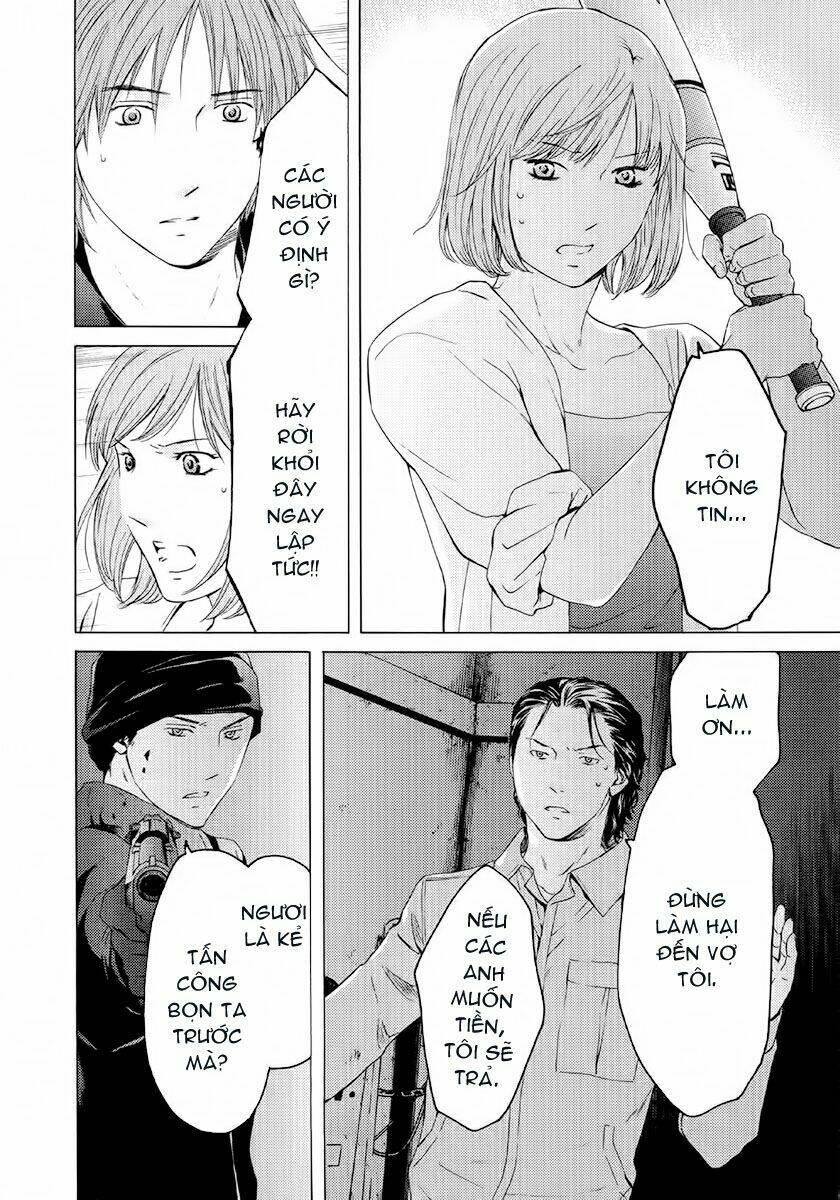 kimi no knife chapter 49 20