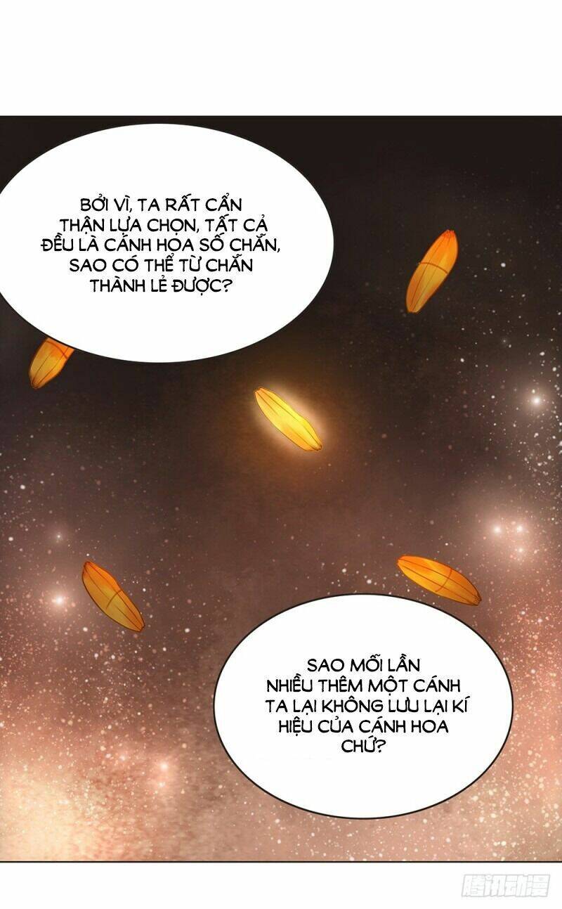 gay rồi! cái đó thành tinh rồi chapter 59 8