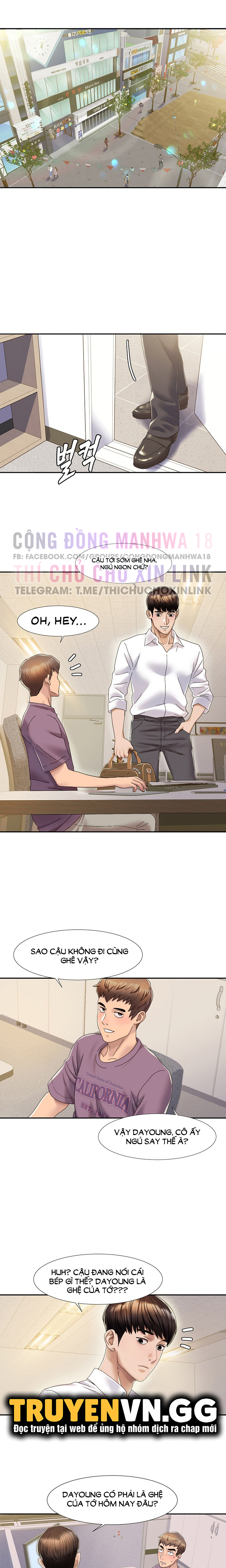 neulsome studio chapter 1 30