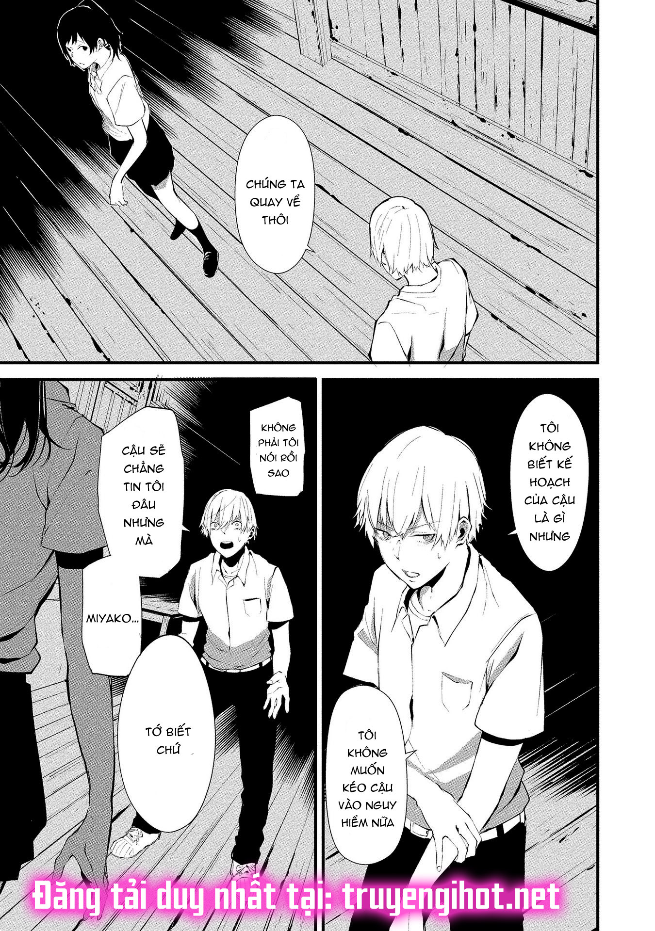 Em Ở Đây Nè Hachigatsu~ Ngày 9 Tháng 8 Tôi Sẽ Bị Ăn Bởi Em chapter 1.2 - Trang 4