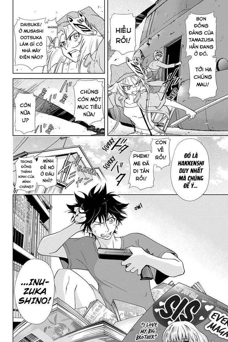 tokku hakkenshi chapter 53 11