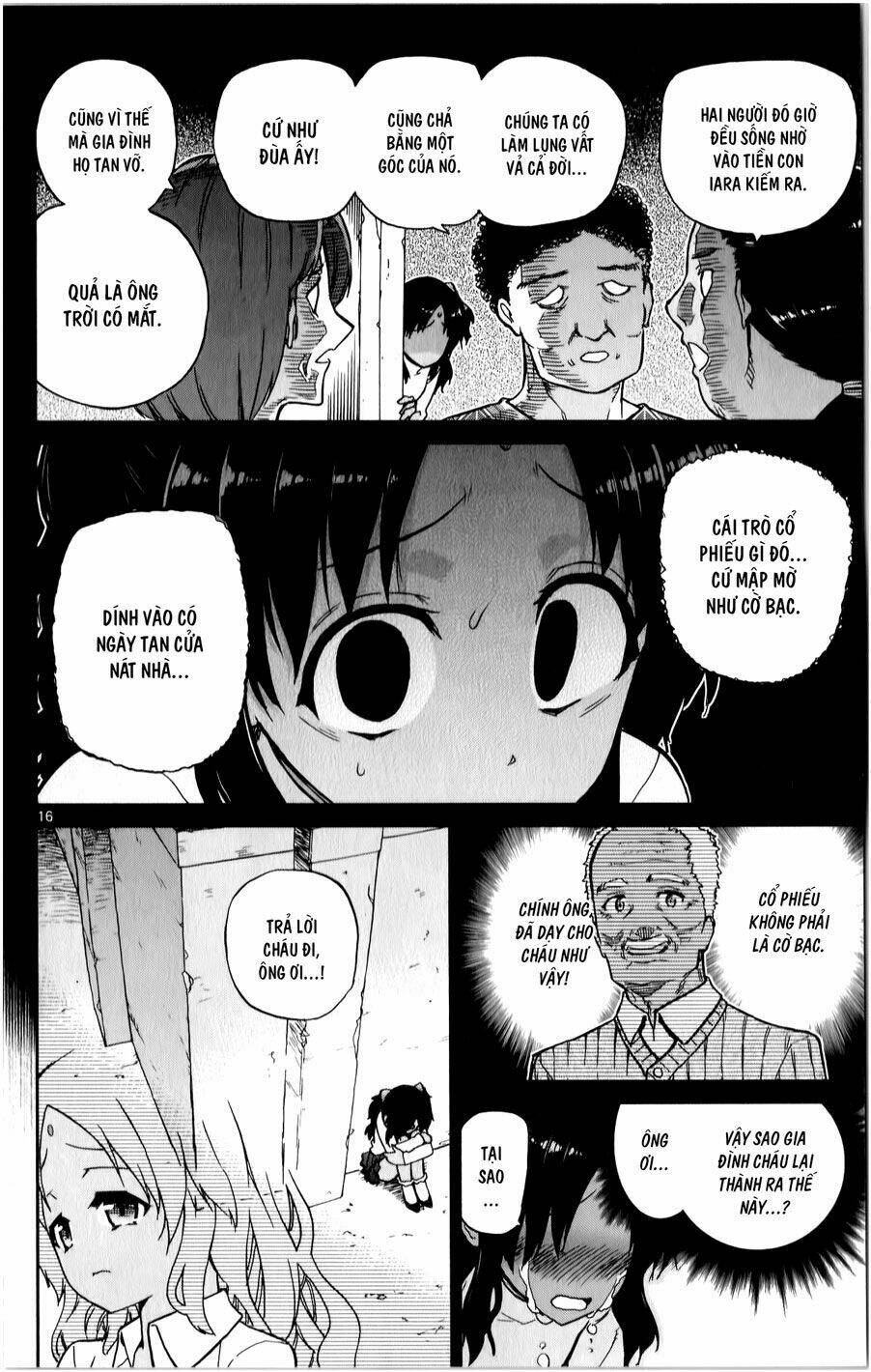 ichiba kurogane wa kasegitai chapter 13 16