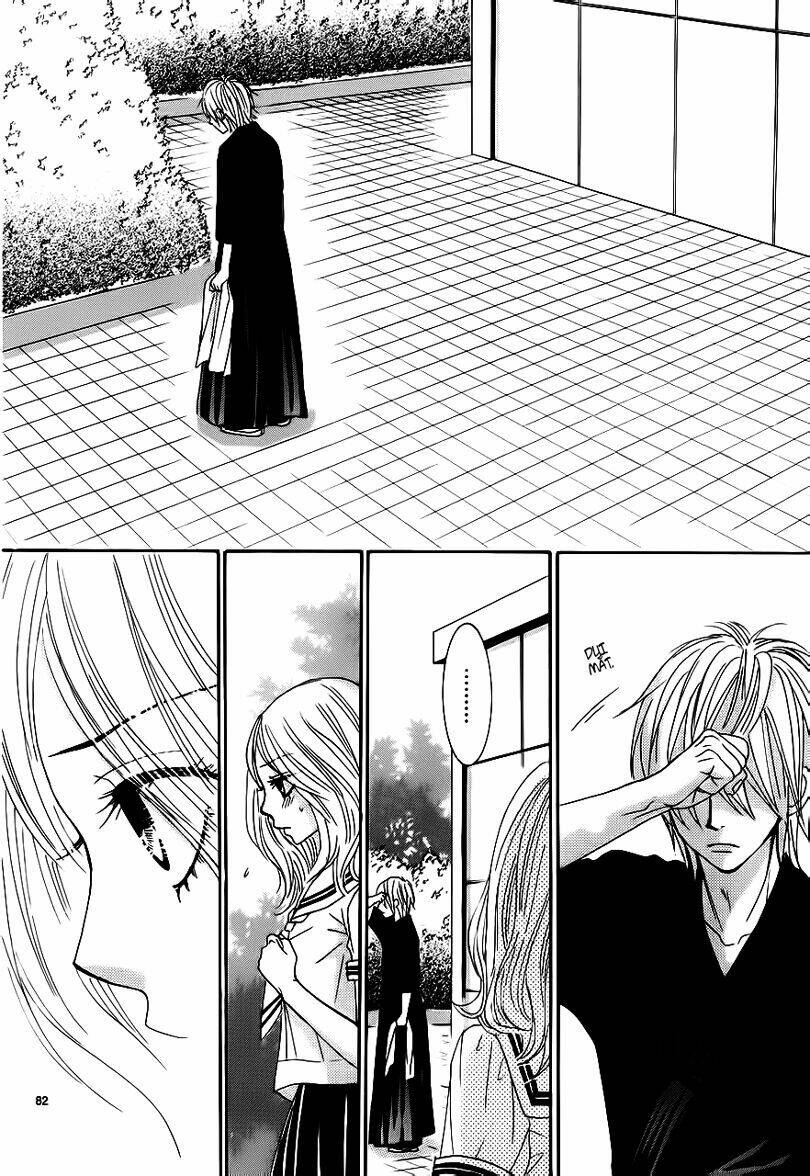 akaiito chapter 2.5 85