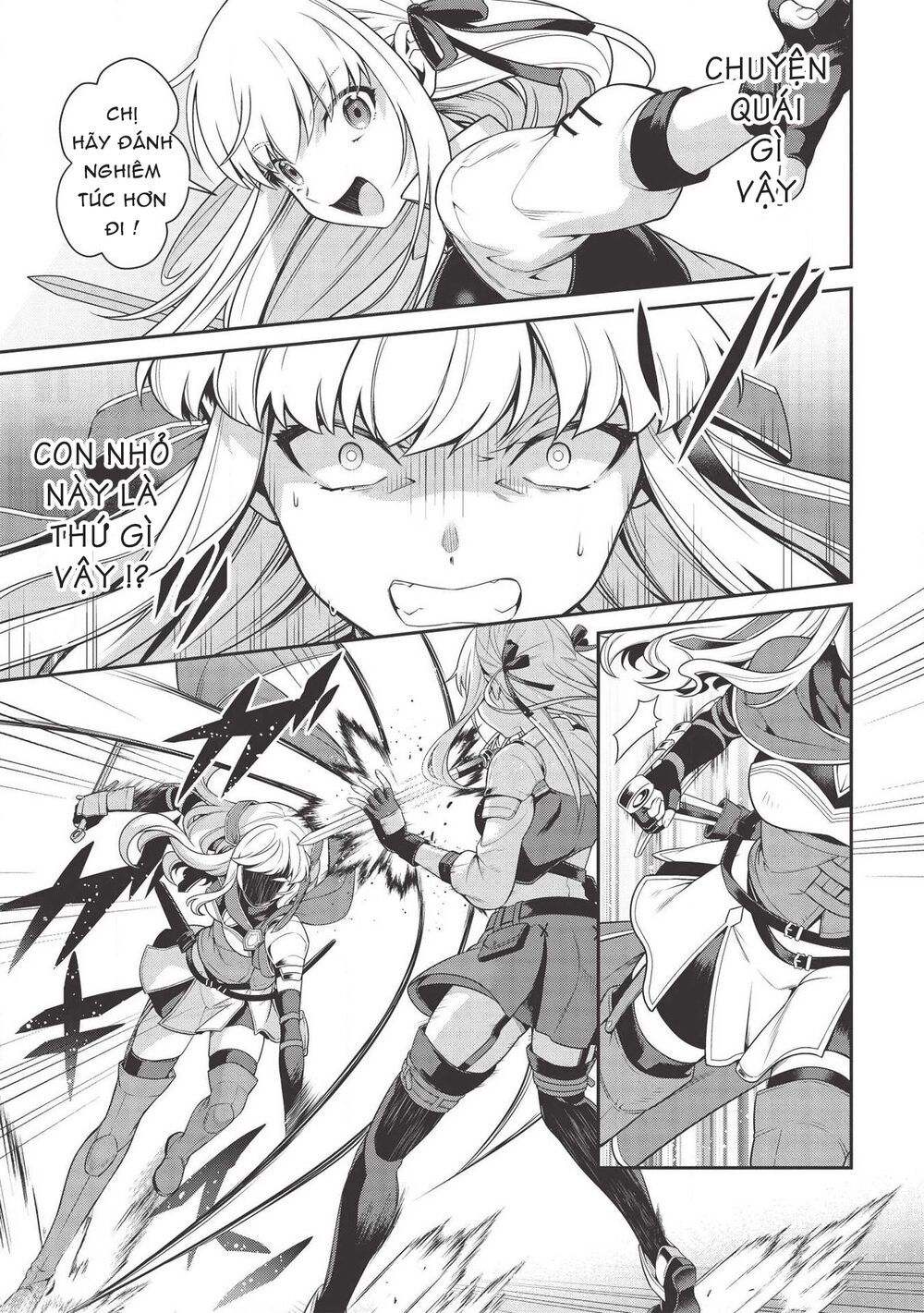 eiyuu-ou, bu o kiwameru tame tensei su - soshite, sekai saikyou no minarai kishi ~ chapter 7.2 3