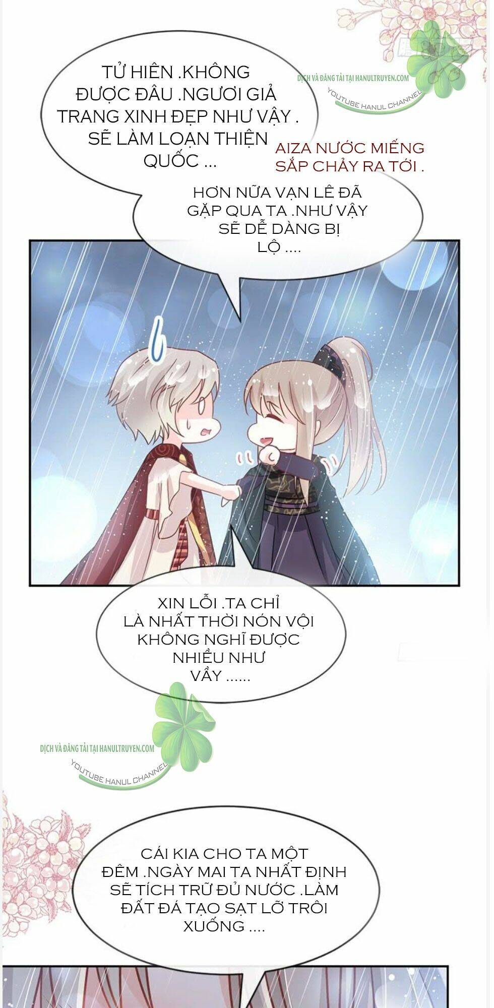 thiên hạ đệ nhất sủng phi chapter 106.2 15