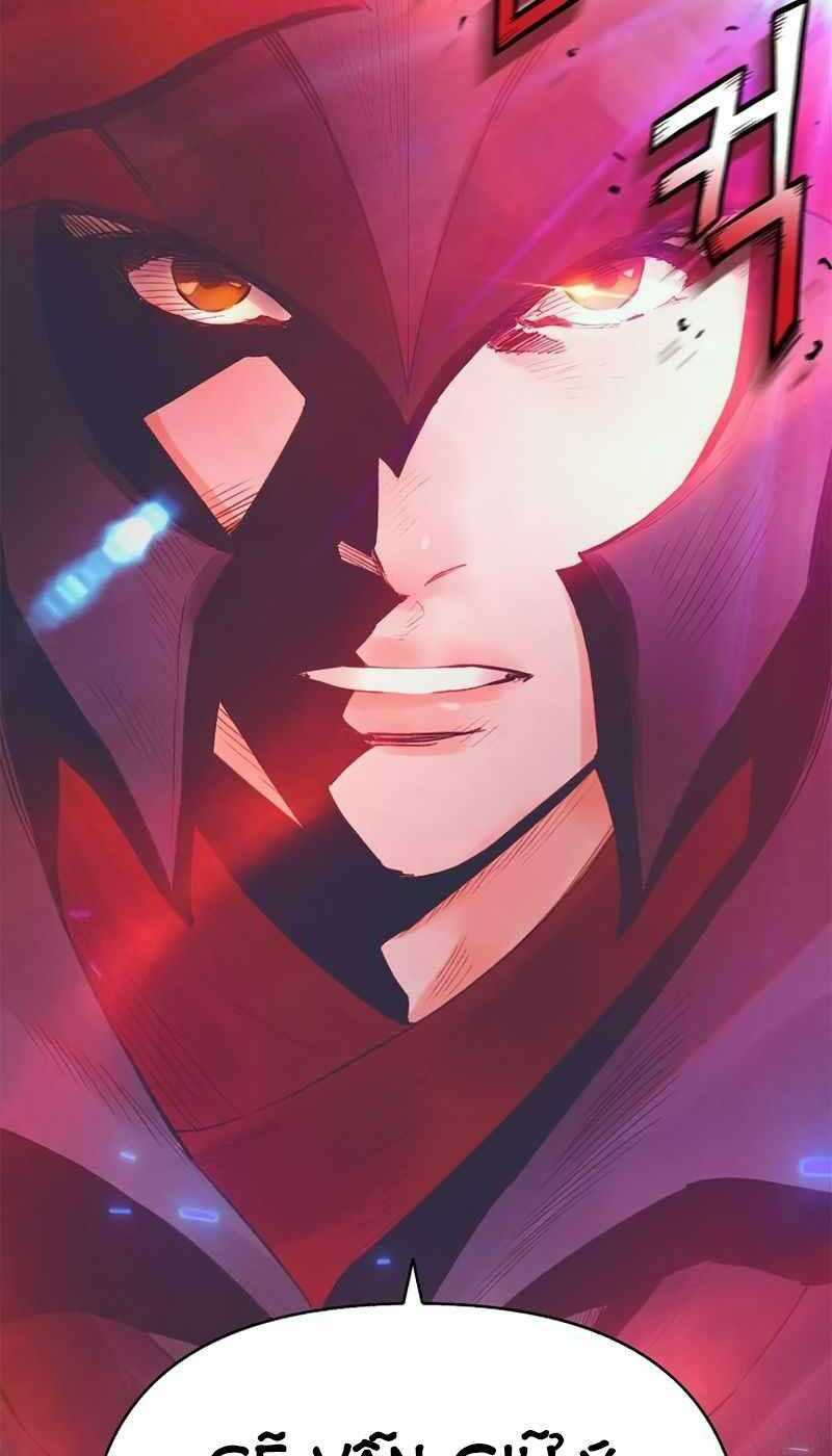 tu sĩ trị liệu của thái dương giáo chapter 8 102