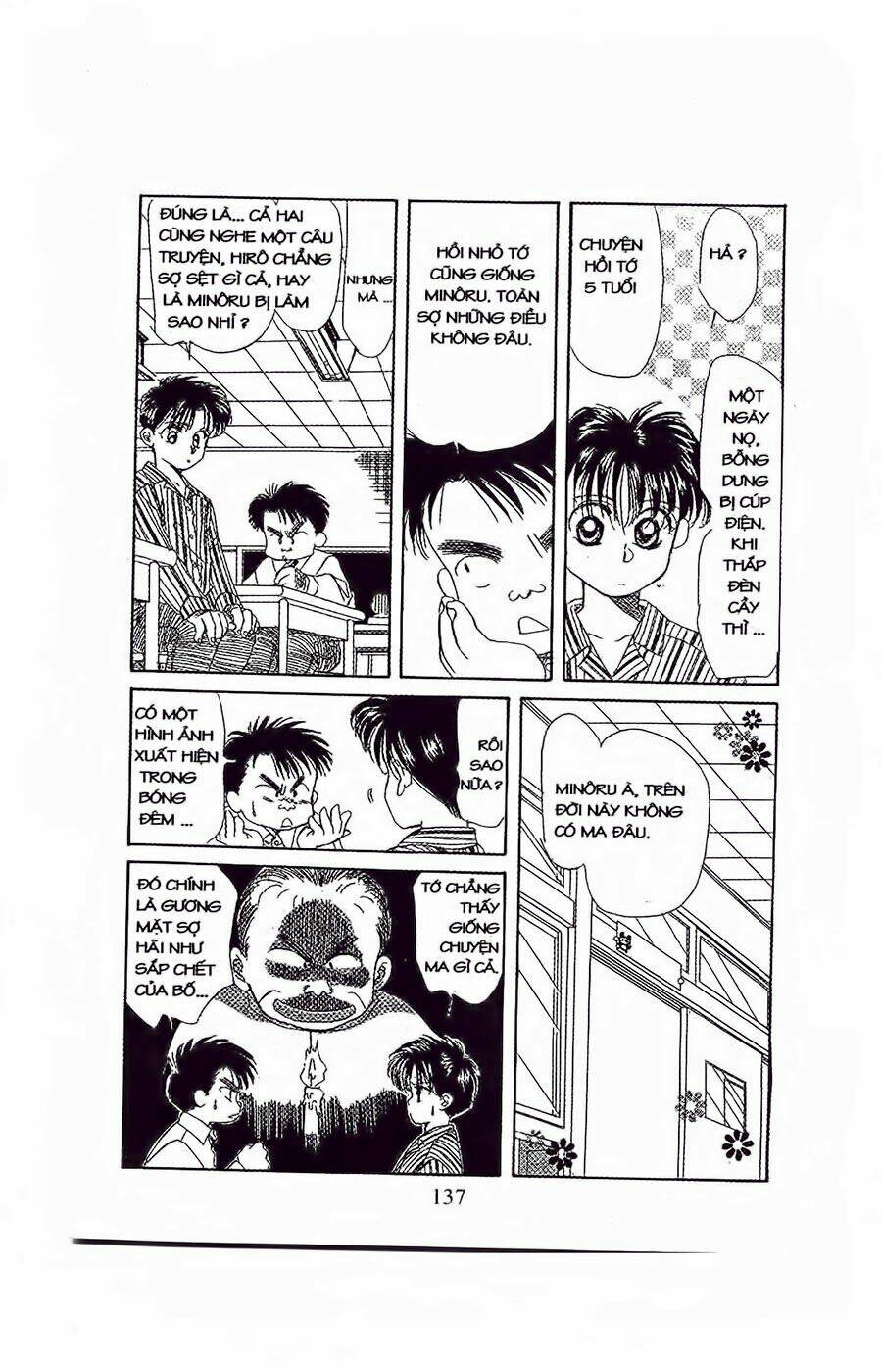 em bé và tôi chapter 23 10