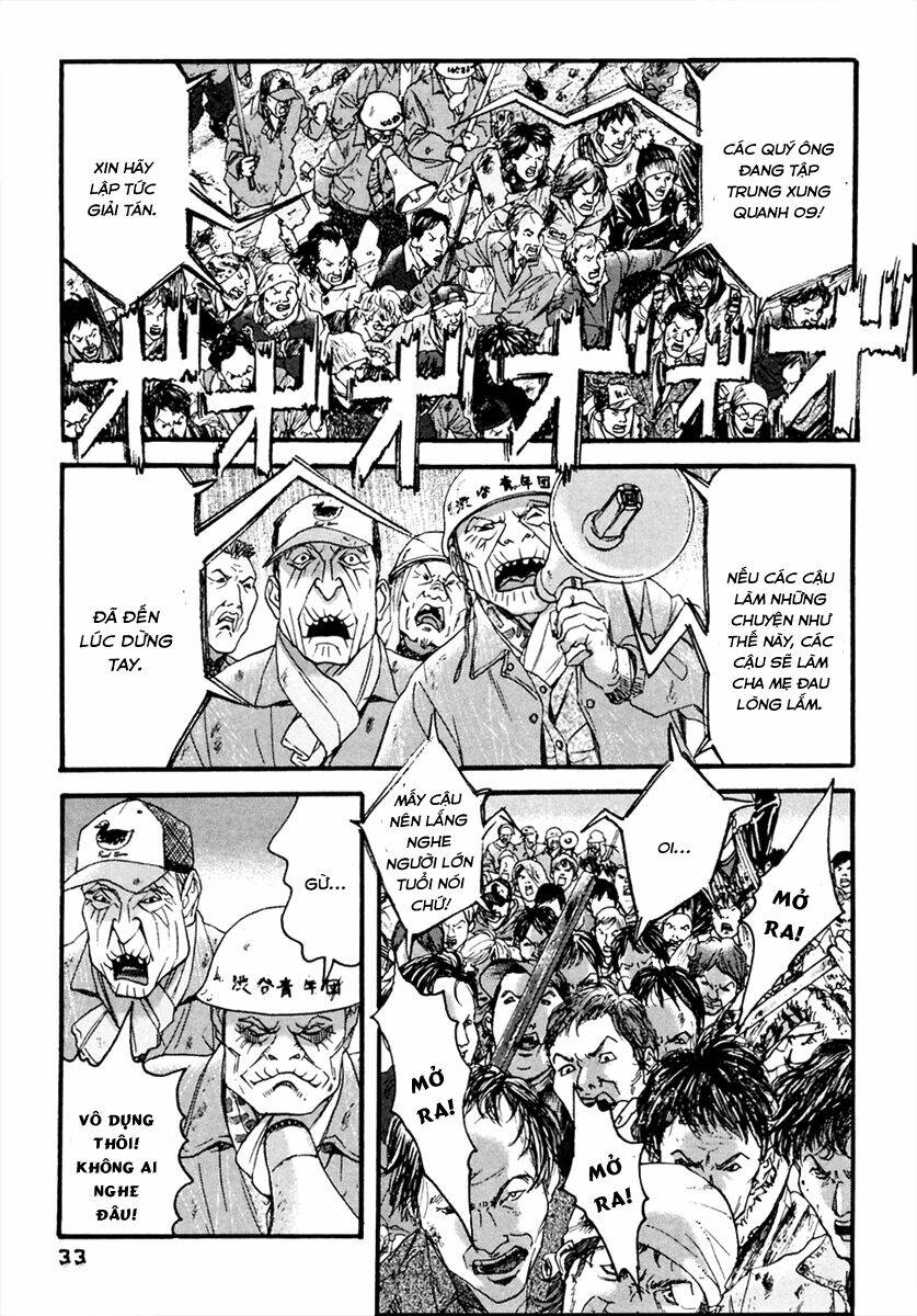 kanojo wo mamoru 51 no houhou chapter 41 13